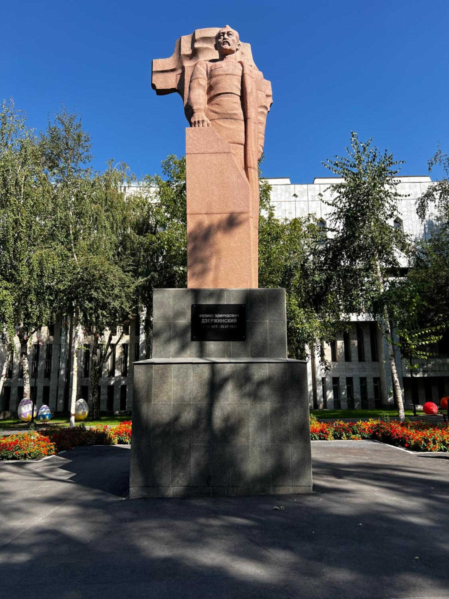 Hyat Apartment Bishkek Luaran gambar