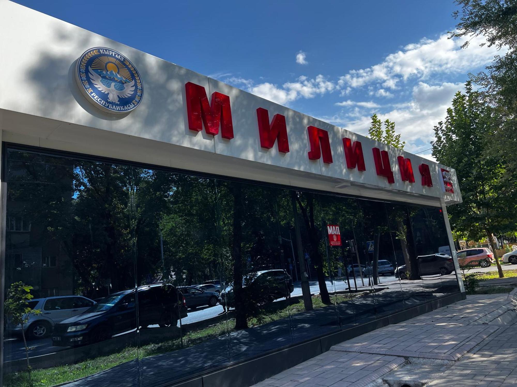 Hyat Apartment Bishkek Luaran gambar